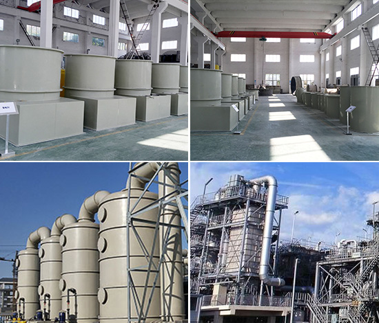 好色先生黄色网站精细化工，好色先生视频下载供应商