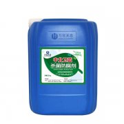 工业好色先生视频下载