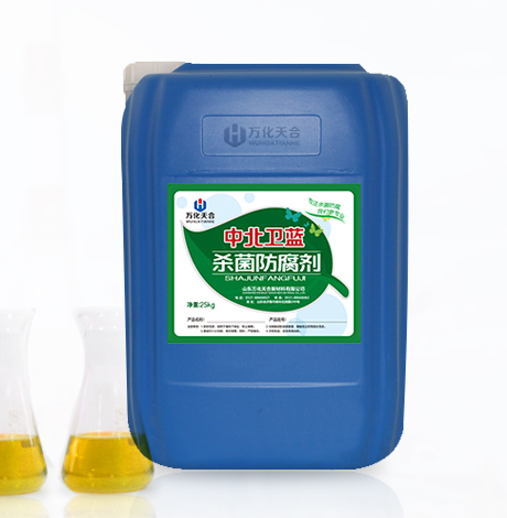 工业好色先生视频下载