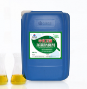 工业好色先生视频下载