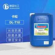 工业好色先生视频下载