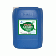 工业好色先生视频下载